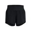 Under Armour Fly By Elite 5 Inch Shorts Femmes -Wilson Soldes 09663000 000